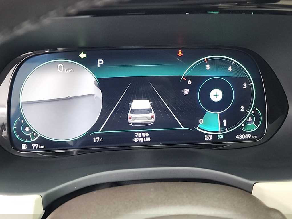 HYUNDAI Palisade - Vista 7