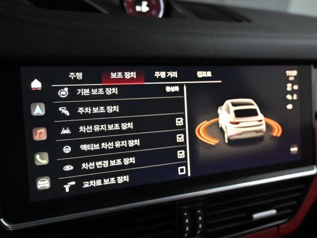 Porsche Cayenne 2023 - Importación desde Corea - HF Imports Iquique - Foto 17