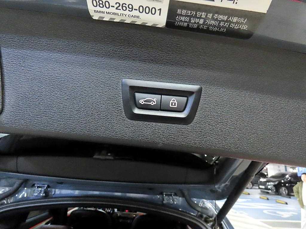 BMW X1 2022 Gris - Importación desde Corea - HF Imports Iquique - Foto 16