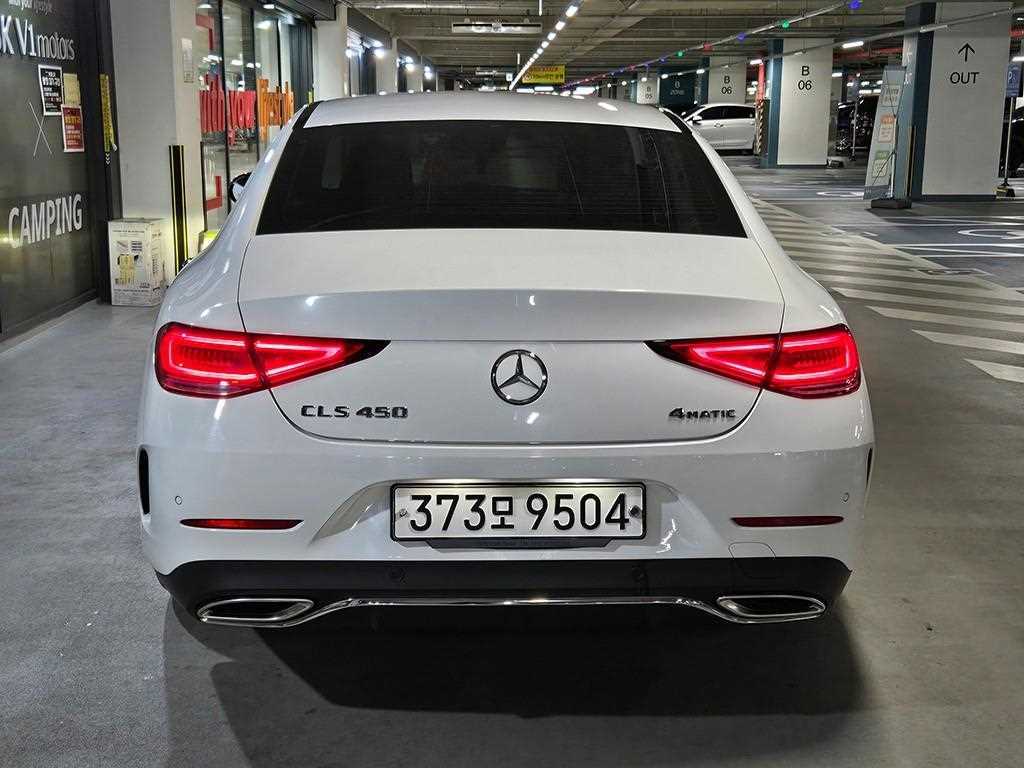 Mercedes Benz CLS Class - Vista 4