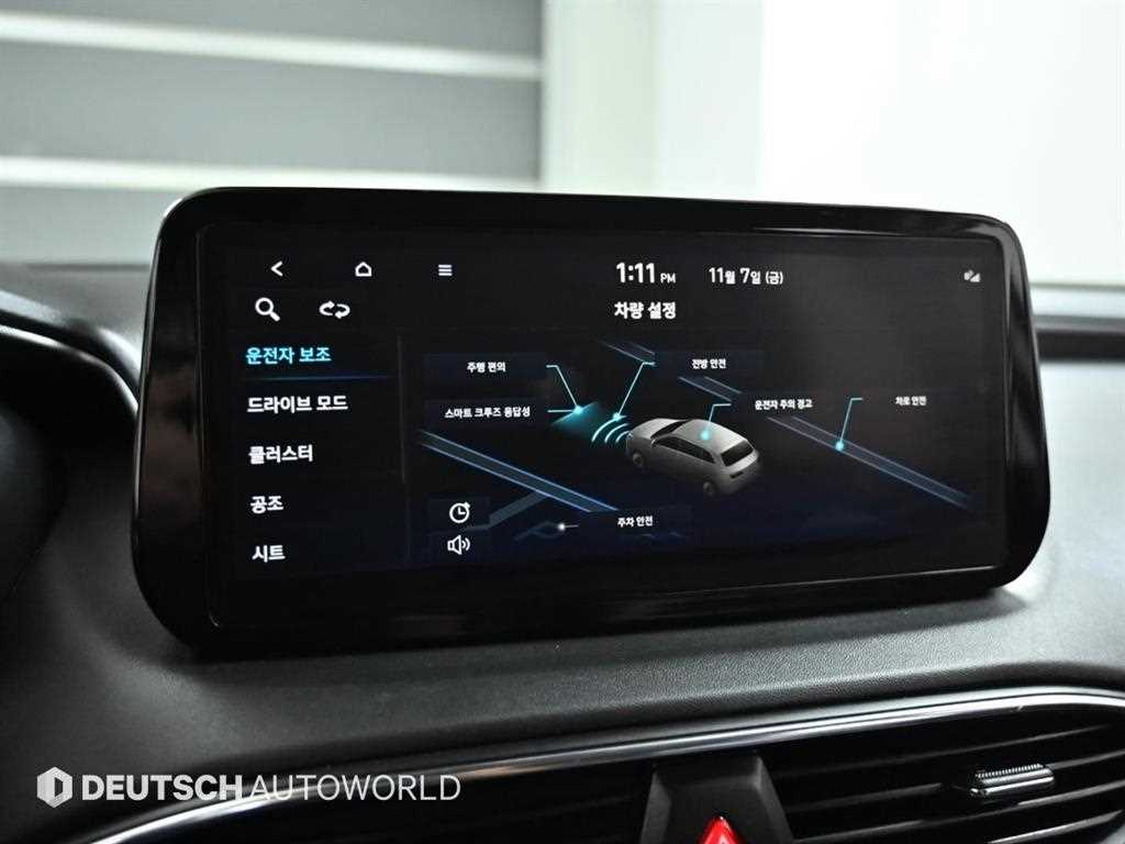 HYUNDAI Santa Fe 2021 Blanco - Importación desde Corea - HF Imports Iquique - Foto 17