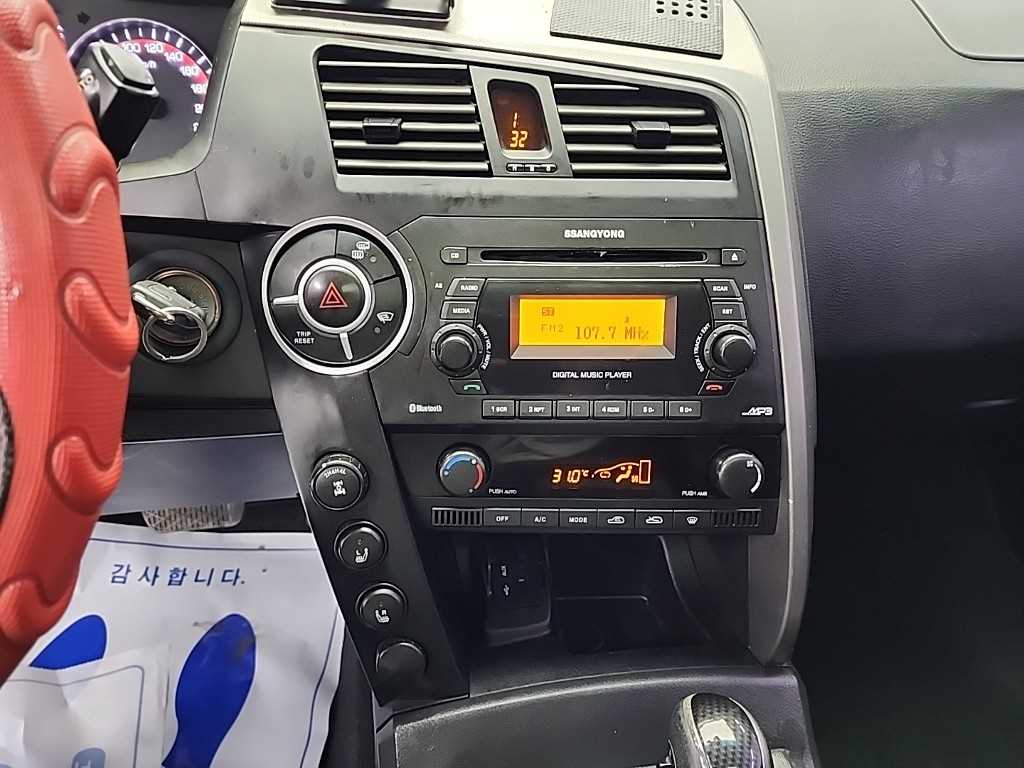 Ssangyong Korando - Vista 10