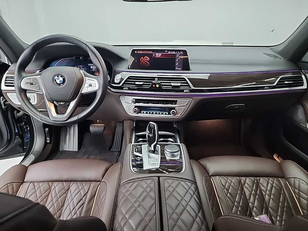 BMW 7 Series - Vista 7