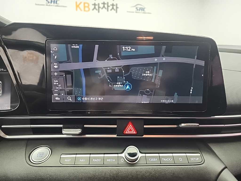 HYUNDAI Avante 2021 Blanco - Importación desde Corea - HF Imports Iquique - Foto 15