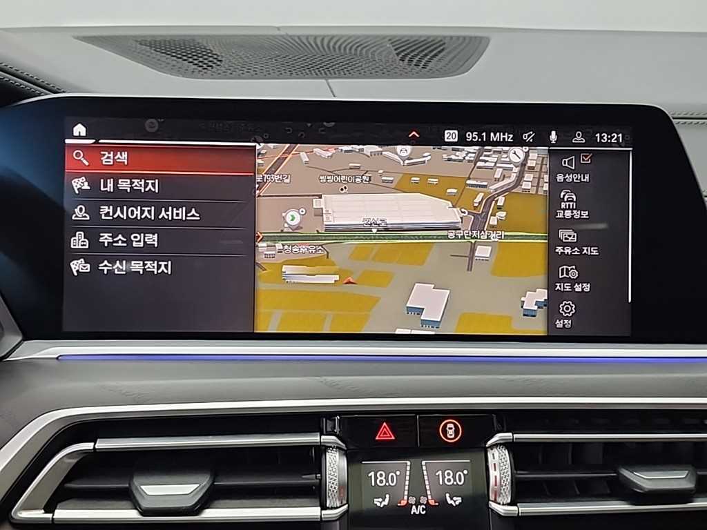 BMW X7 2021 Blanco - Importación desde Corea - HF Imports Iquique - Foto 16