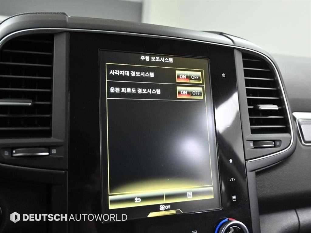 SAMSUNG QM6 2020 Negro - Importación desde Corea - HF Imports Iquique - Foto 17