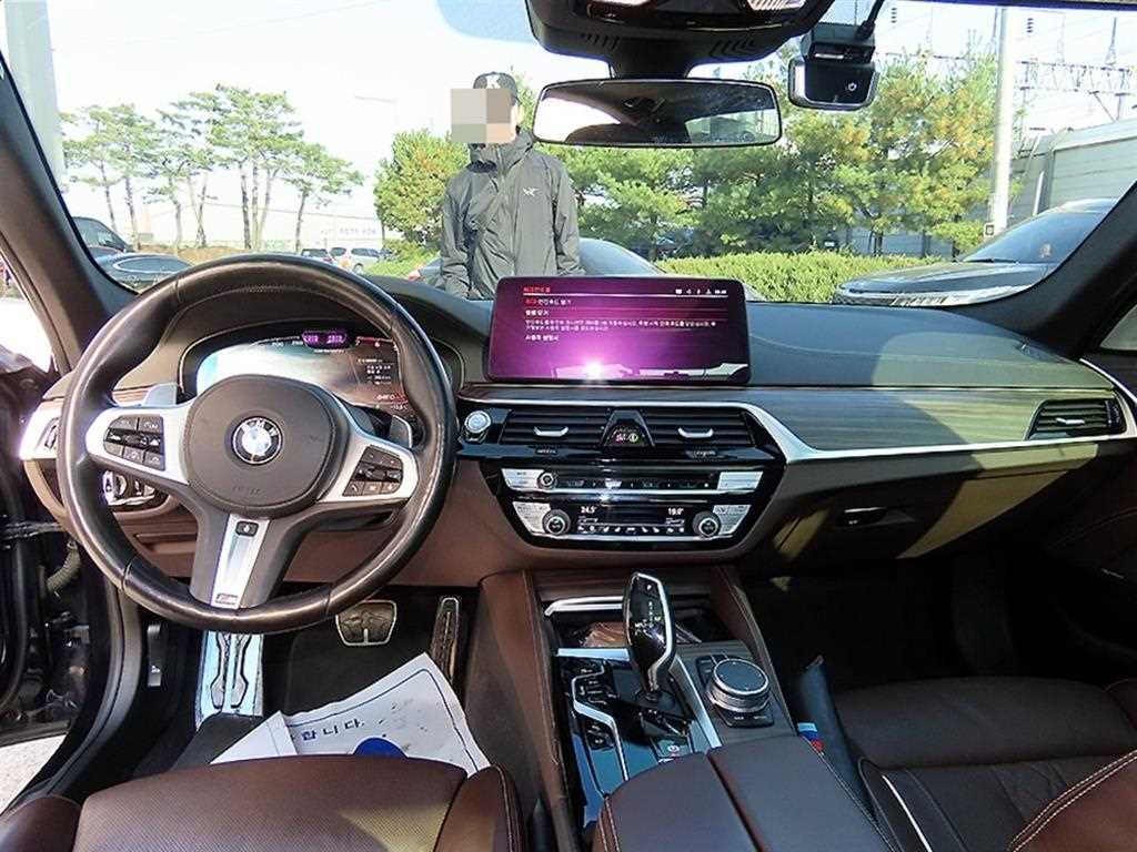 BMW 5 Series - Vista 7