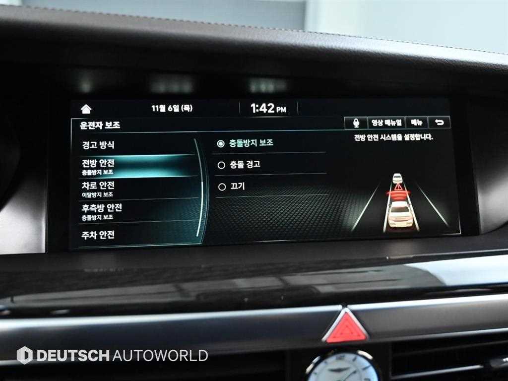 Genesis G90 2020 Negro - Importación desde Corea - HF Imports Iquique - Foto 16