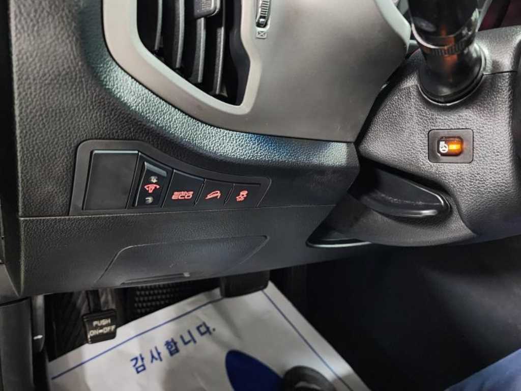 KIA Sportage 2014 Gris - Importación desde Corea - HF Imports Iquique - Foto 13