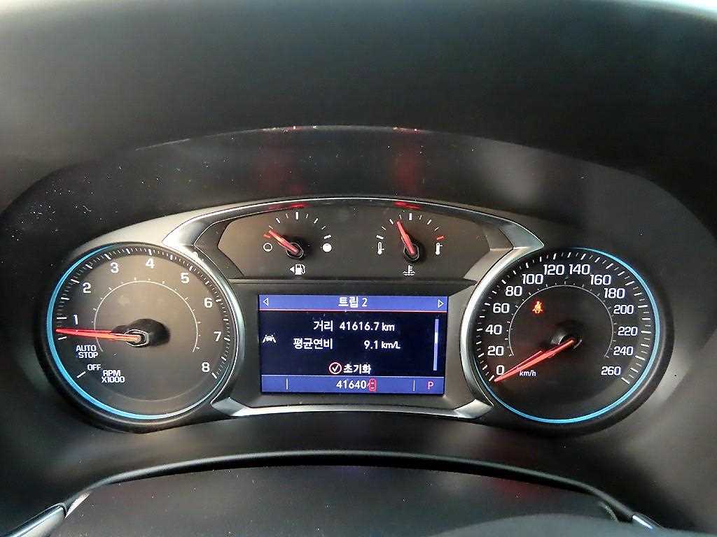 Chevrolet Equinox - Vista 9