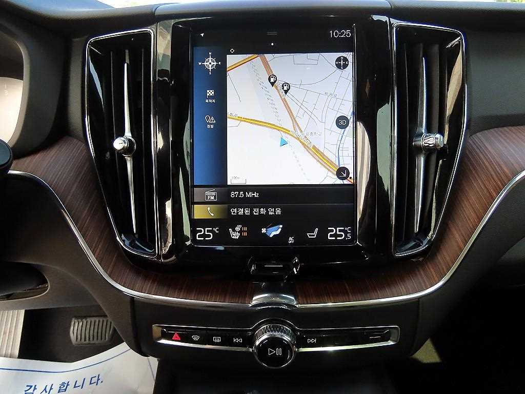 Volvo XC60 2019 Gris - Importación desde Corea - HF Imports Iquique - Foto 13