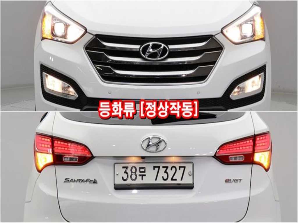 HYUNDAI Santa Fe 2015 - Importación desde Corea - HF Imports Iquique - Foto 16