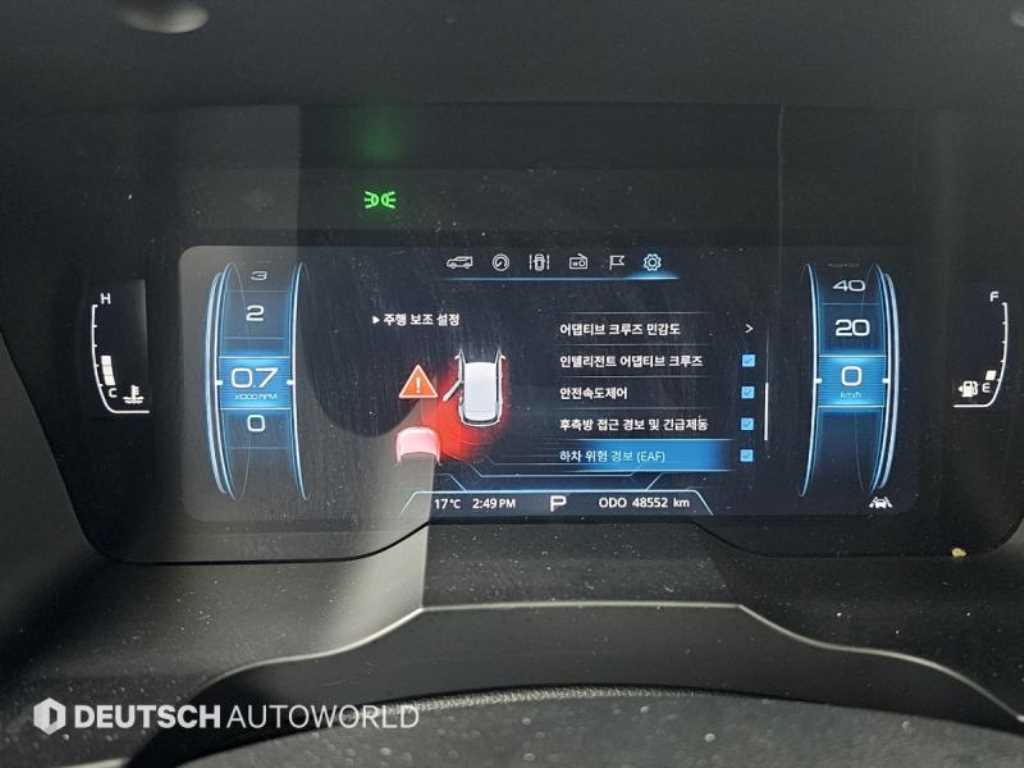 Ssangyong Korando - Vista 8