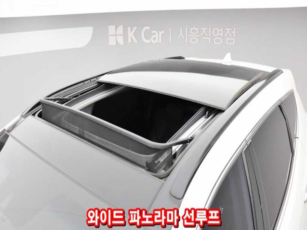 HYUNDAI Santa Fe 2015 - Importación desde Corea - HF Imports Iquique - Foto 15