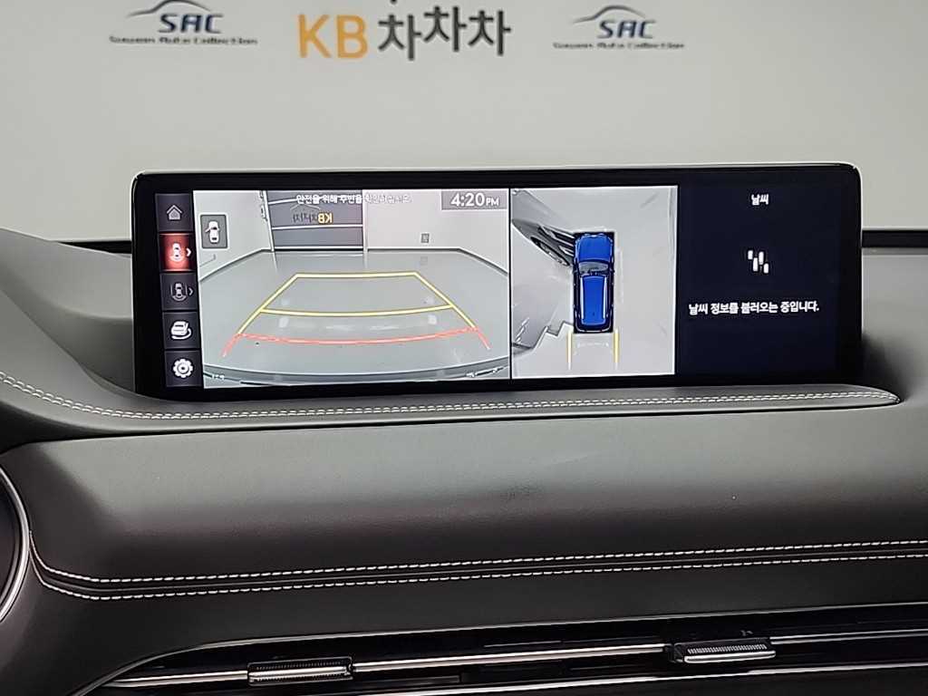 Genesis GV80 2020 Negro - Importación desde Corea - HF Imports Iquique - Foto 17