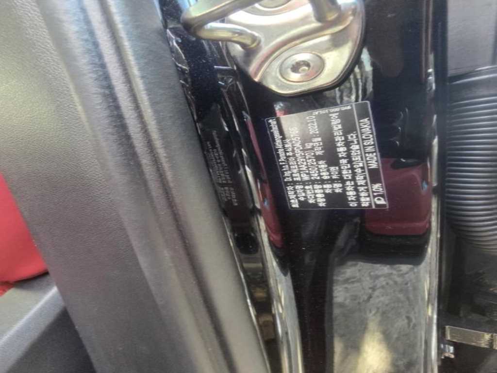 Porsche Cayenne - Vista 5