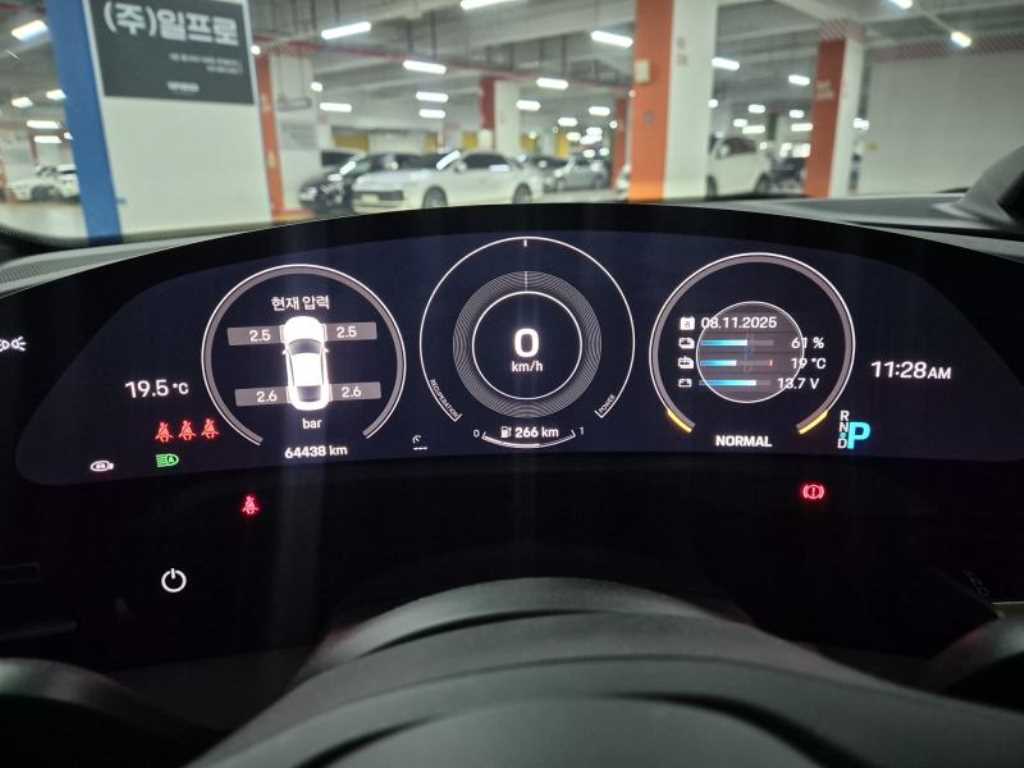 Porsche Taycan - Vista 4