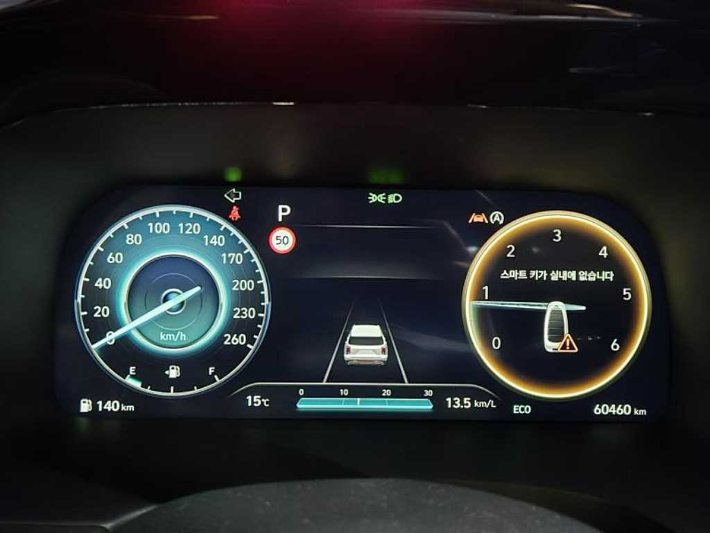 HYUNDAI Palisade - Vista 6