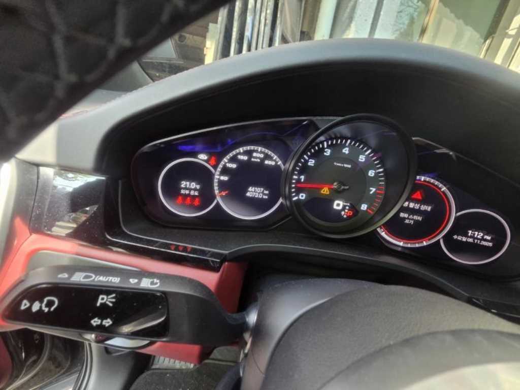 Porsche Cayenne - Vista 8