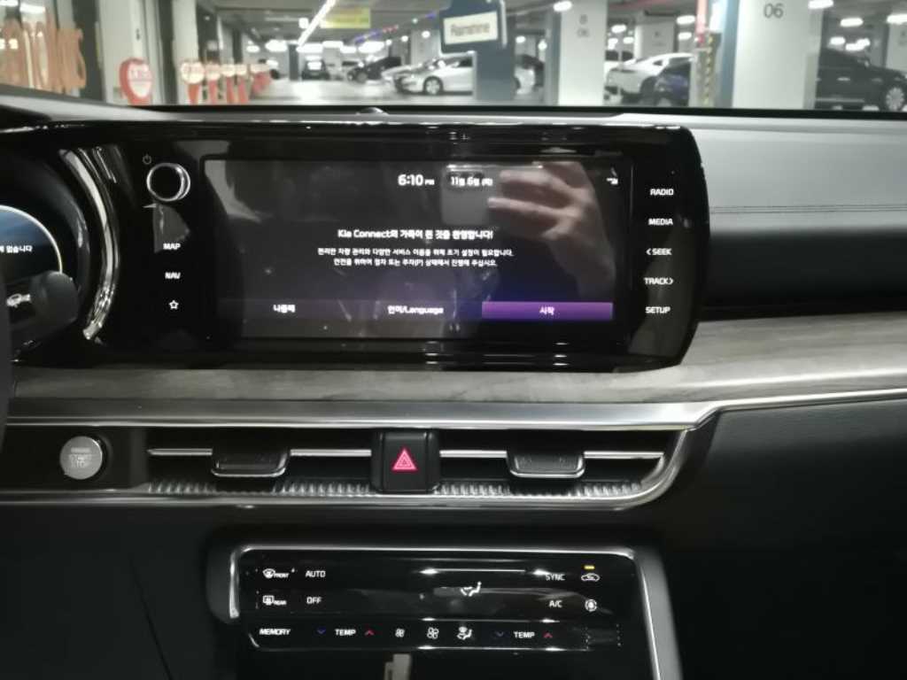 KIA K5 2022 - Importación desde Corea - HF Imports Iquique - Foto 16