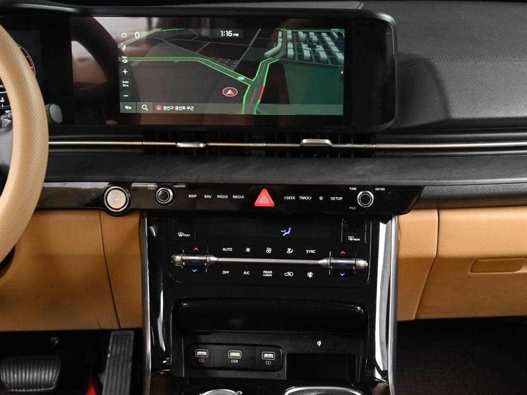 KIA Carnival 2021 Blanco - Importación desde Corea - HF Imports Iquique - Foto 14