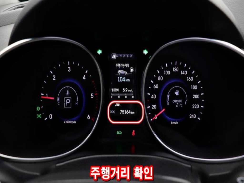 HYUNDAI Santa Fe 2015 - Importación desde Corea - HF Imports Iquique - Foto 20