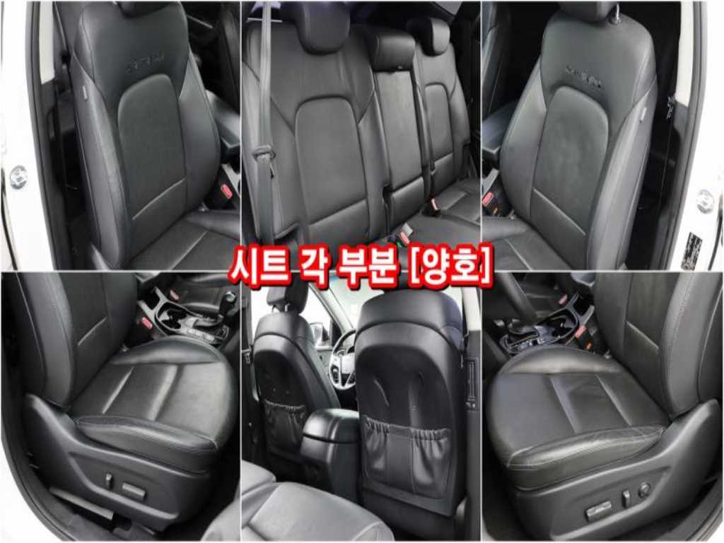 HYUNDAI Santa Fe 2015 - Importación desde Corea - HF Imports Iquique - Foto 13