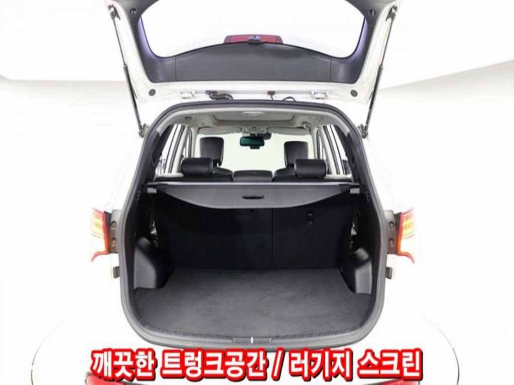 HYUNDAI Santa Fe 2015 - Importación desde Corea - HF Imports Iquique - Foto 18