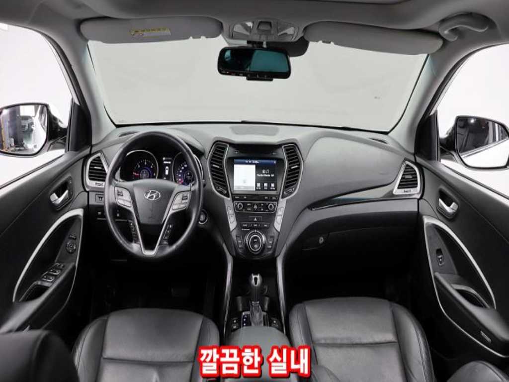 HYUNDAI Santa Fe 2015 - Importación desde Corea - HF Imports Iquique - Foto 19