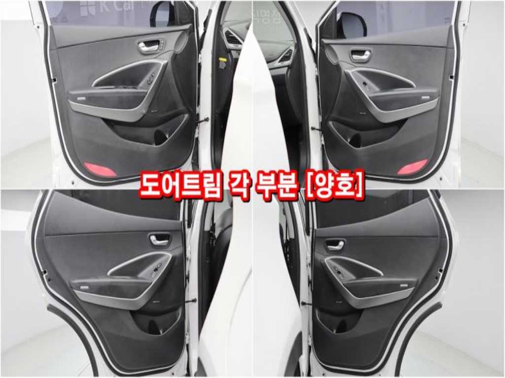 HYUNDAI Santa Fe 2015 - Importación desde Corea - HF Imports Iquique - Foto 14