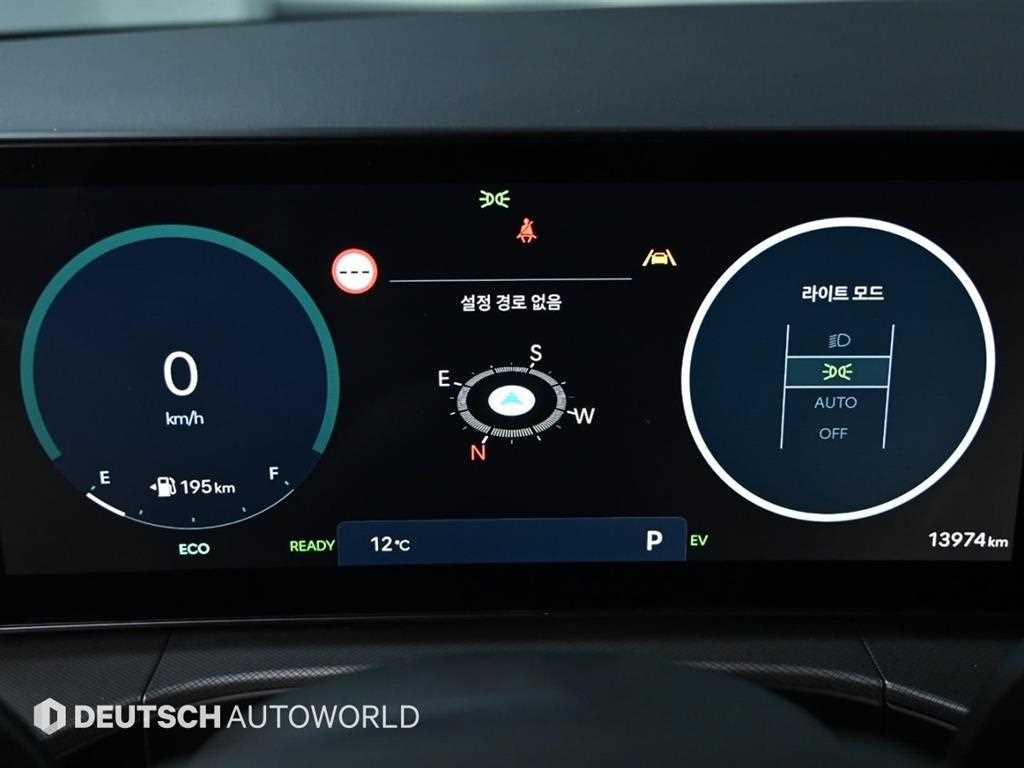 HYUNDAI Santa Fe - Vista 8