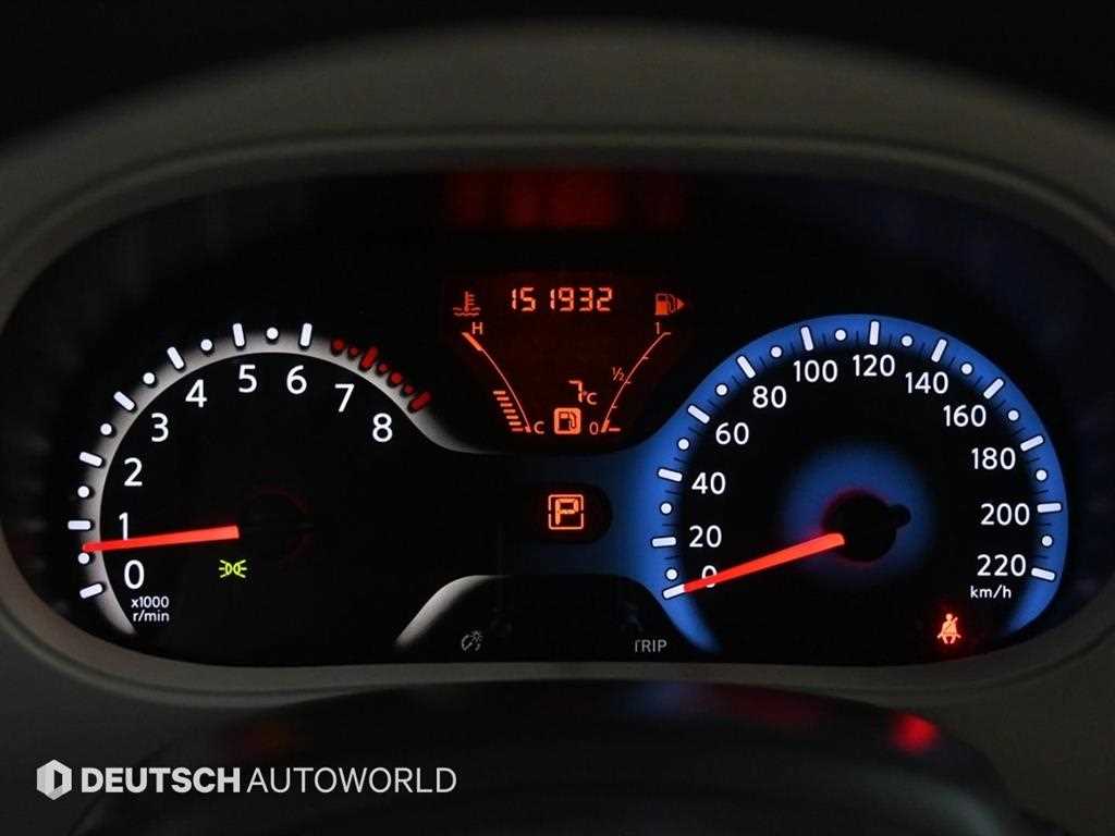 Nissan Cube - Vista 8