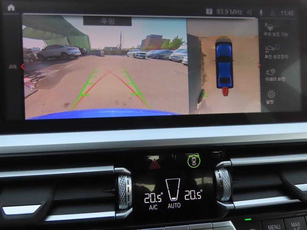 BMW 3 series 2021 - Importación desde Corea - HF Imports Iquique - Foto 15