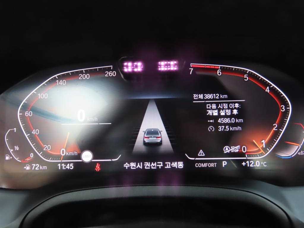 BMW 3 series - Vista 10