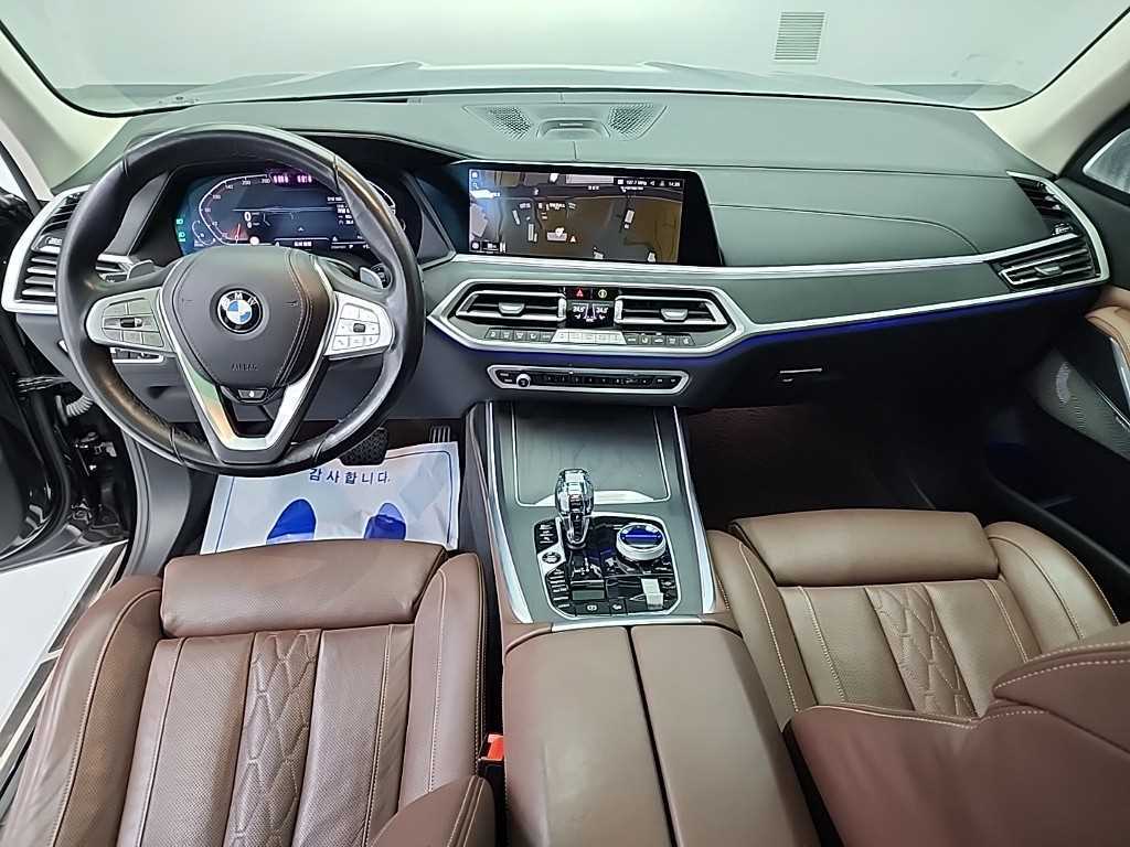 BMW X7 - Vista 7