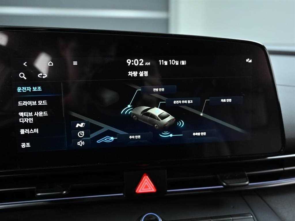 HYUNDAI Avante 2022 Azul - Importación desde Corea - HF Imports Iquique - Foto 17