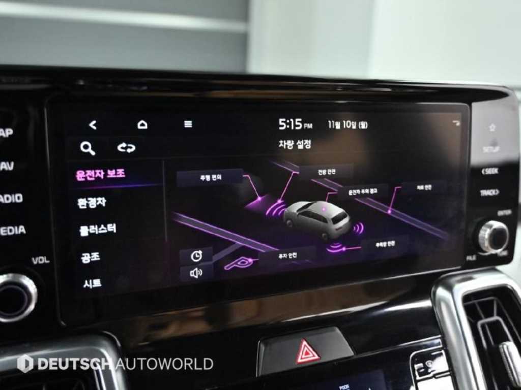 KIA Sorento 2022 Gris - Importación desde Corea - HF Imports Iquique - Foto 13