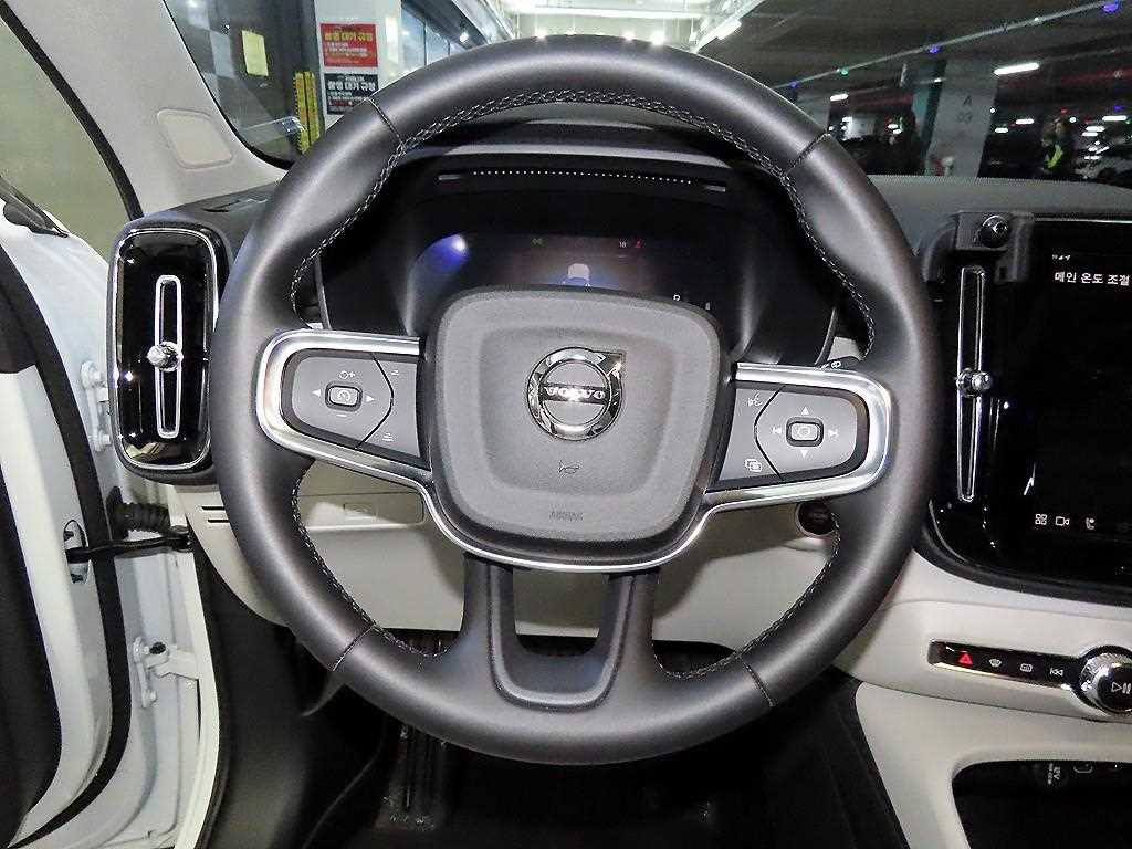 Volvo XC40 - Vista 8