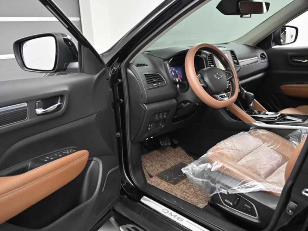 SAMSUNG QM6 - Vista 11