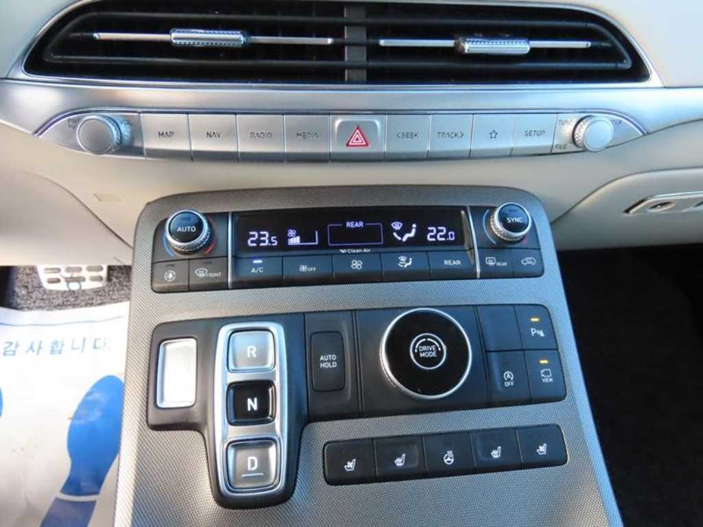 HYUNDAI Palisade 2022 Blanco - Importación desde Corea - HF Imports Iquique - Foto 15