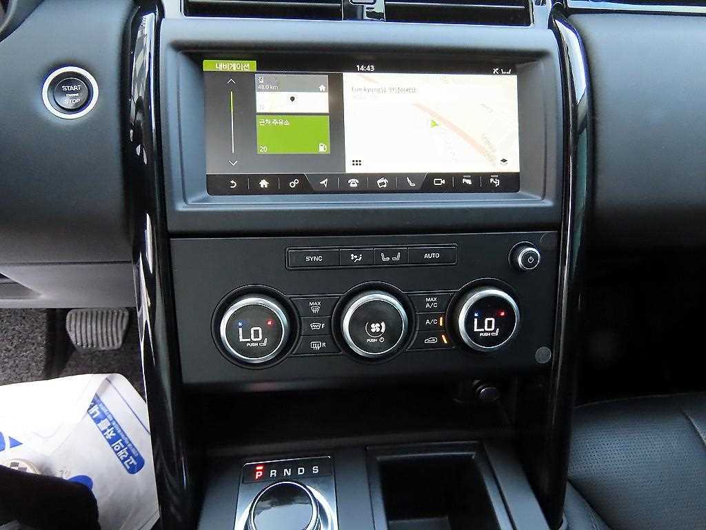 Land Rover Discovery 2019 Blanco - Importación desde Corea - HF Imports Iquique - Foto 13