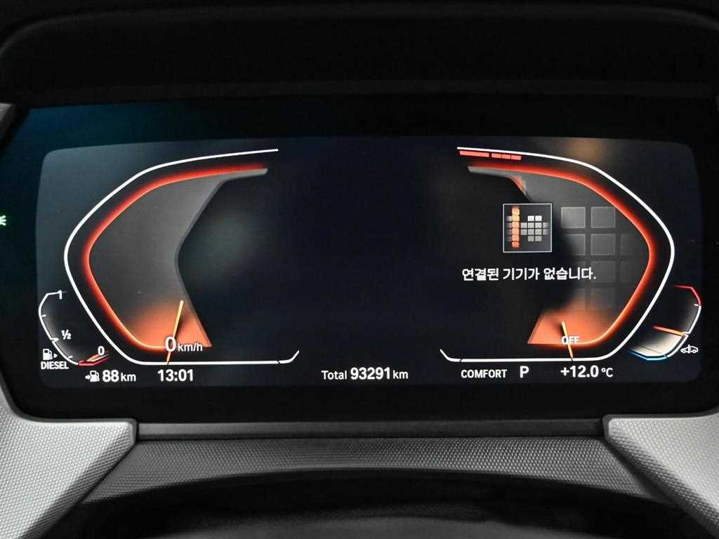 BMW 1 series - Vista 8