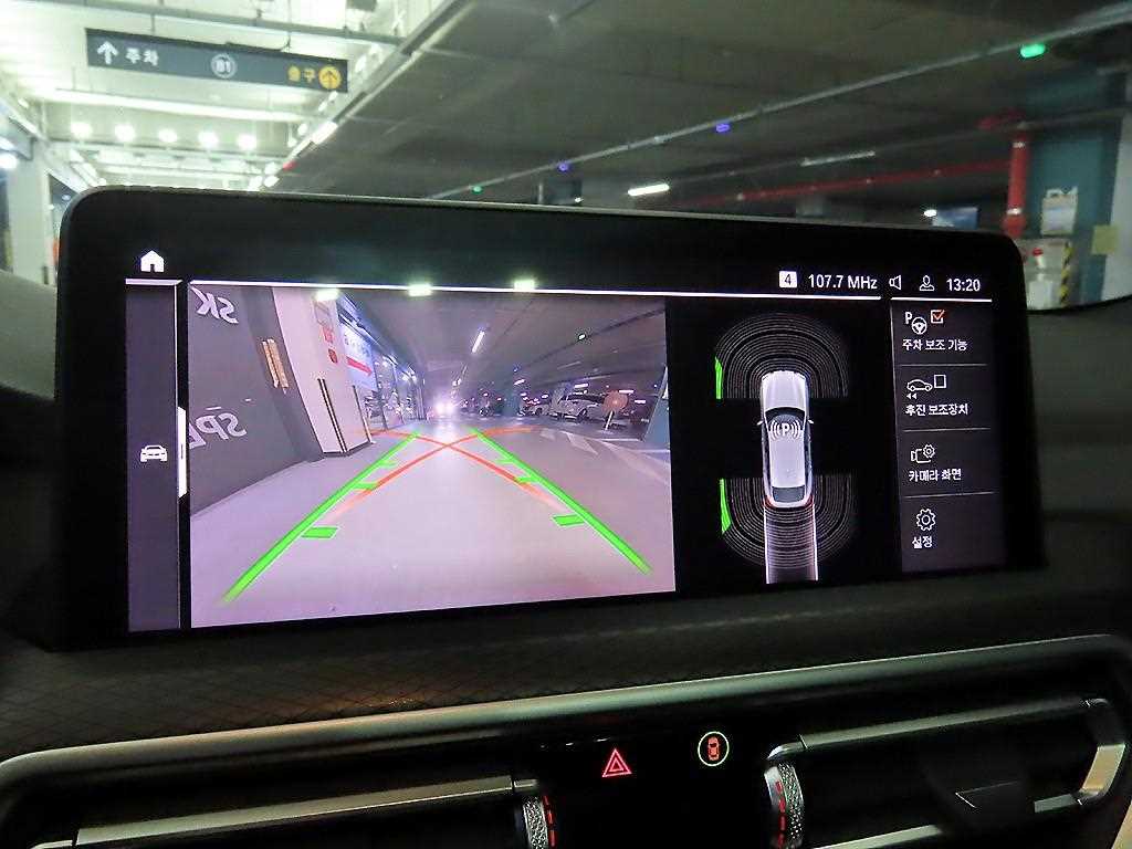 BMW X4 2022 Gris - Importación desde Corea - HF Imports Iquique - Foto 15