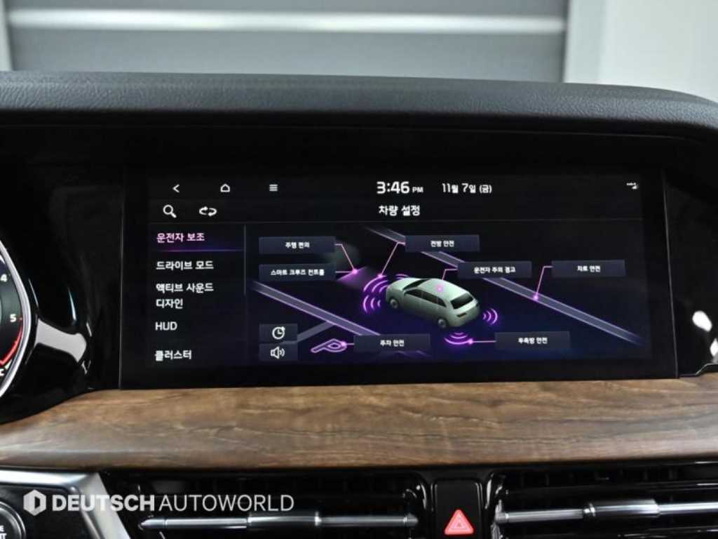 KIA Mohave - Vista 12