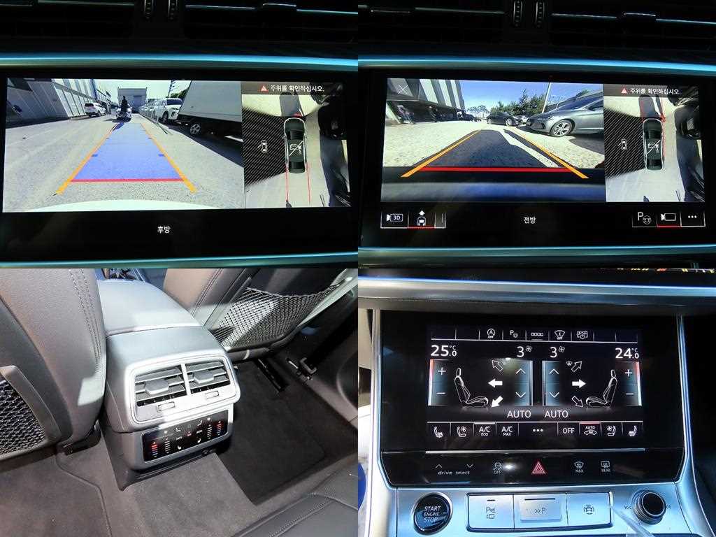 Audi A6 2023 Blanco - Importación desde Corea - HF Imports Iquique - Foto 18