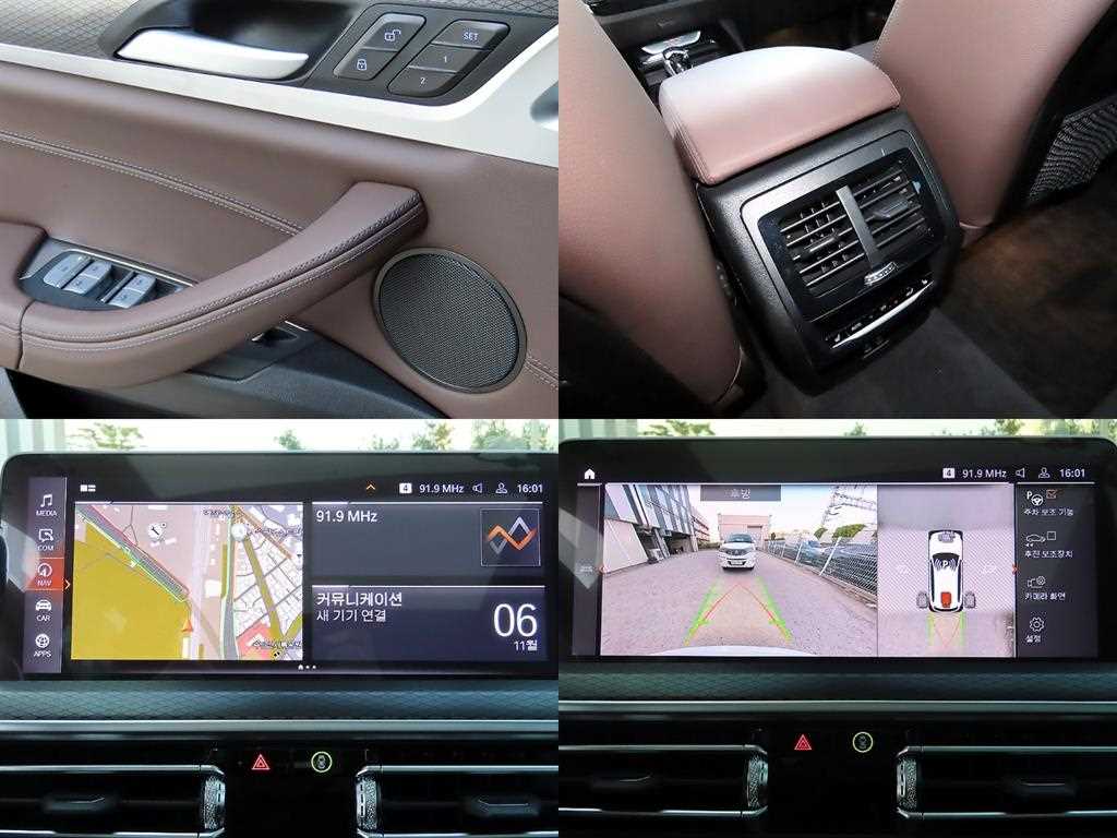 BMW X3 2023 Blanco - Importación desde Corea - HF Imports Iquique - Foto 18