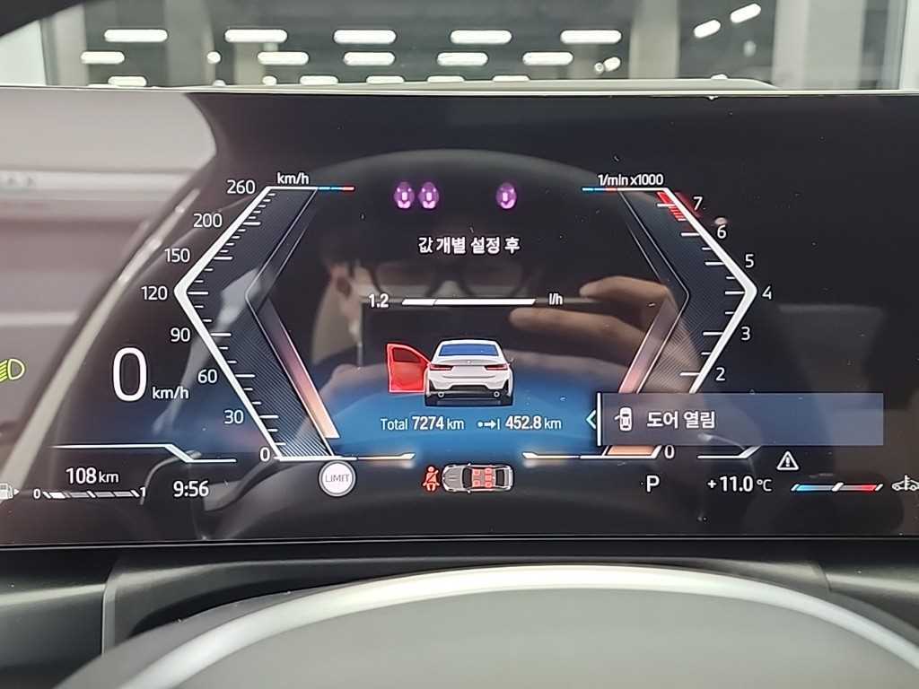 BMW 3 series - Vista 6