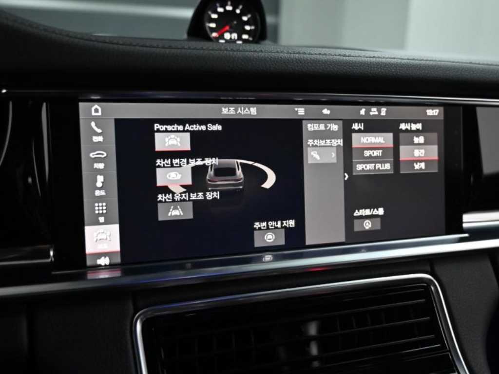 Porsche Panamera 2021 - Importación desde Corea - HF Imports Iquique - Foto 17