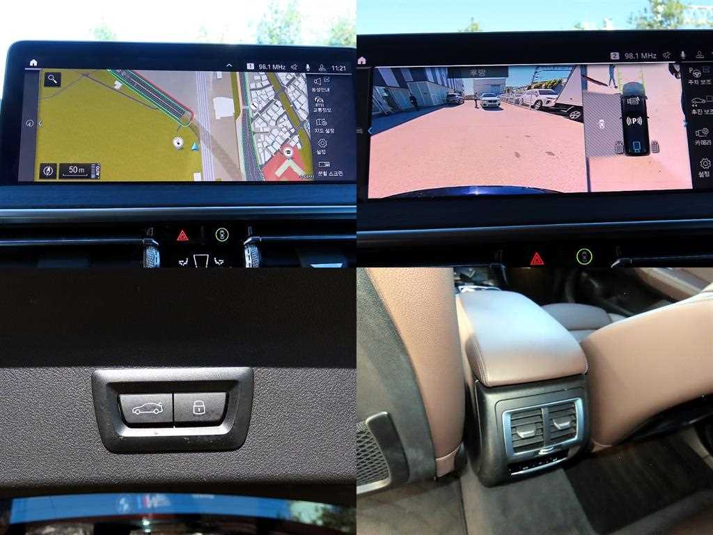 BMW iX3 2023 Negro - Importación desde Corea - HF Imports Iquique - Foto 18