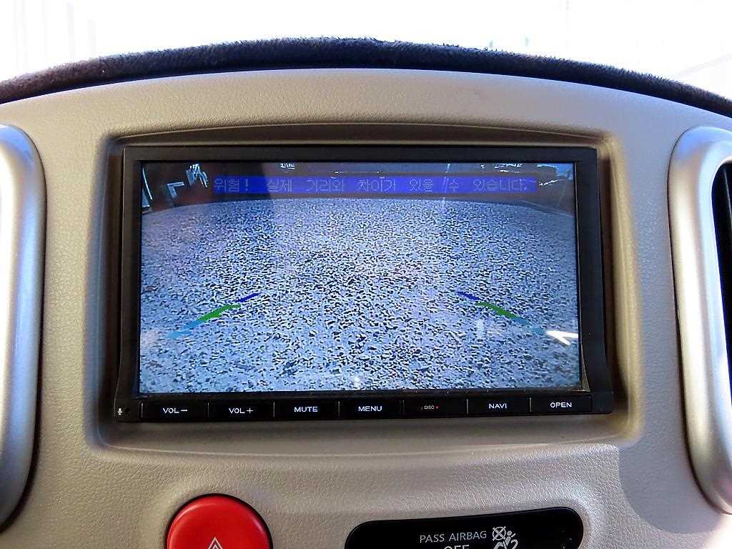 Nissan Cube 2013 - Importación desde Corea - HF Imports Iquique - Foto 16